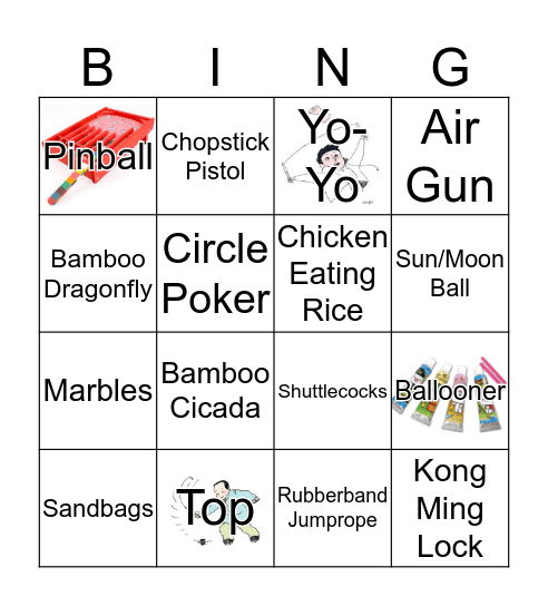 Taiwanese Toy Bingo Card