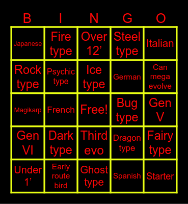 Surprise Trade Bingo Card