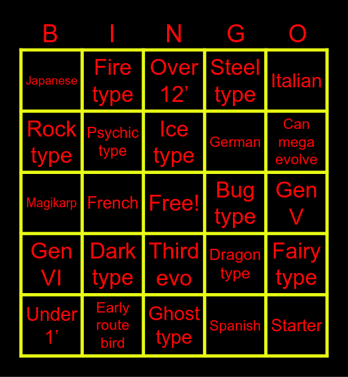 Surprise Trade Bingo Card