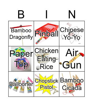 Taiwanese Toy Passport Bingo Card