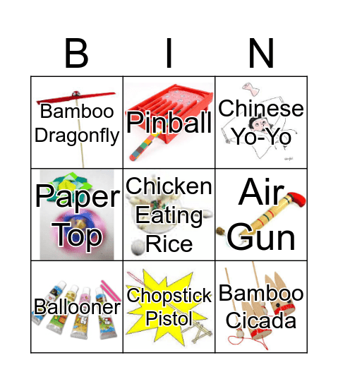 Taiwanese Toy Passport Bingo Card