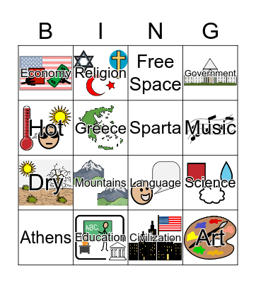Ancient Greece Bingo Card