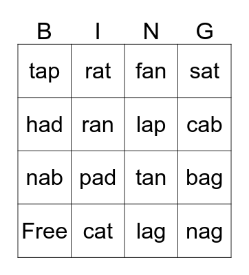Sight Words Bingo Card