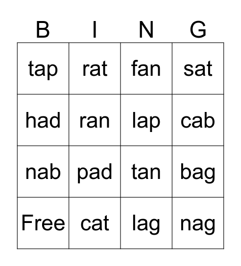 Sight Words Bingo Card