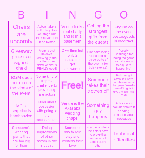 2.5D Stage Actor Event Bingo Card