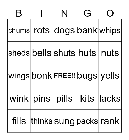 Sight Word Bingo Card