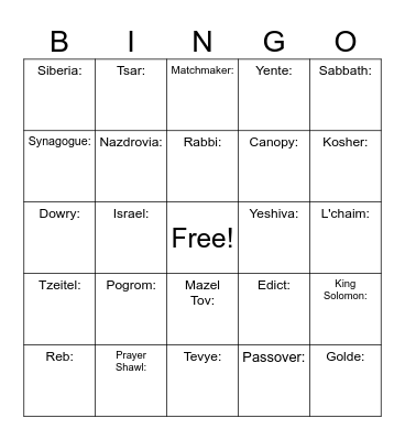 Fiddler Bingo Card