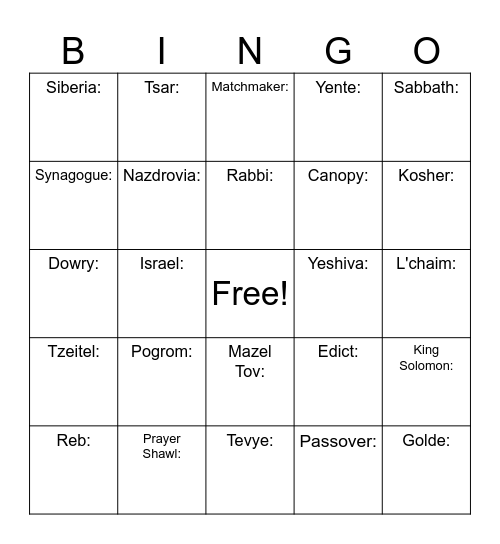 Fiddler Bingo Card