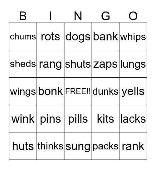 Sight Word Bingo Card