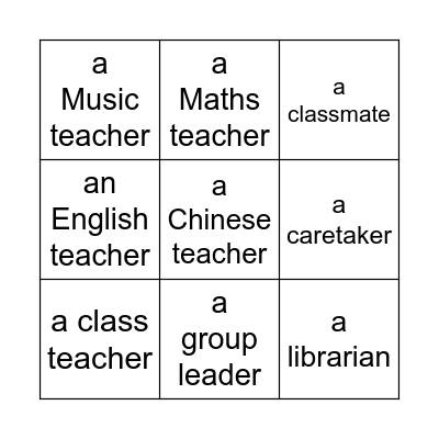 People at school Bingo Card