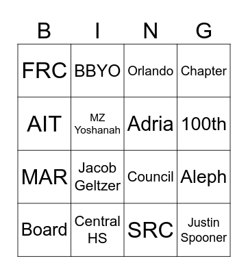 Aleph Education Night Bingo Card