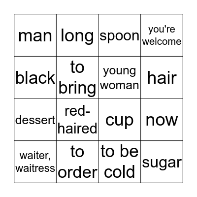 Loteria 5B Bingo Card