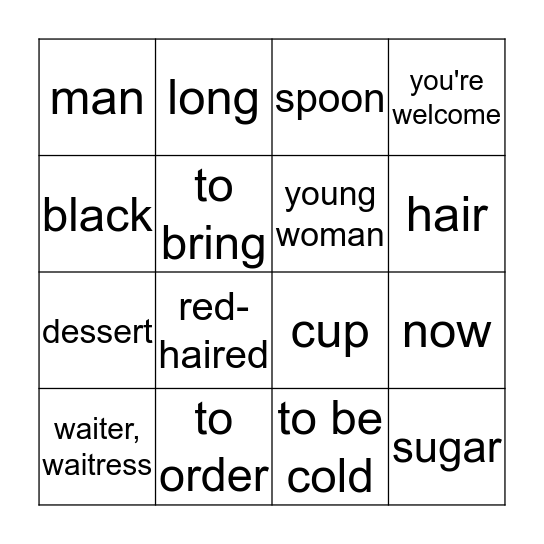 Loteria 5B Bingo Card
