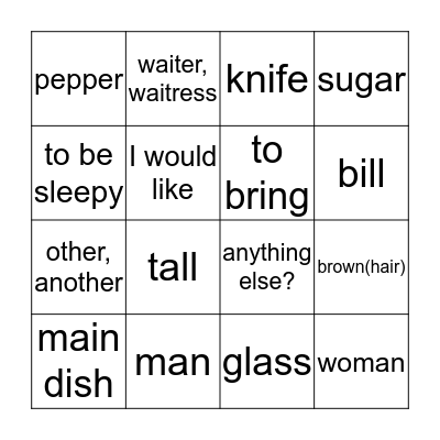 Loteria 5B Bingo Card