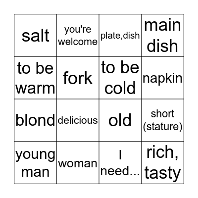 Loteria 5B Bingo Card