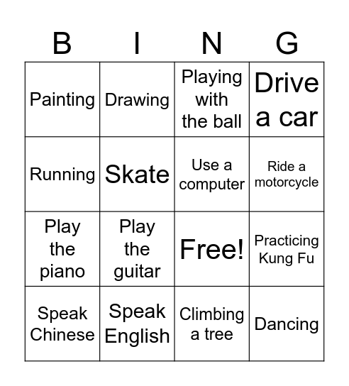 Marc's Word Bingo Card