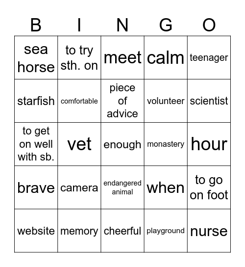 Vocabulary Revision - September Bingo Card