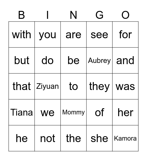 Tiana's Sight Words BINGO Card