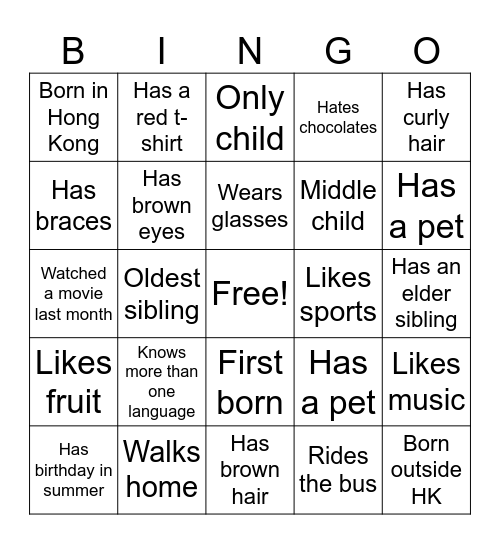 Schoolmate Bingo Card