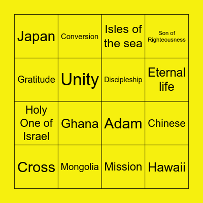 Sunday Afternoon Conference Bingo Card