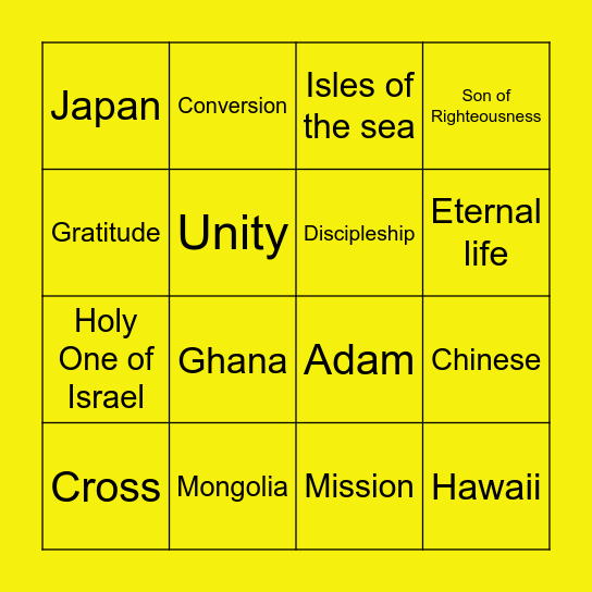 Sunday Afternoon Conference Bingo Card