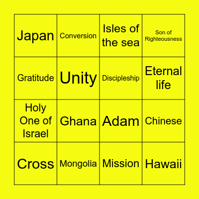 Sunday Afternoon Conference Bingo Card