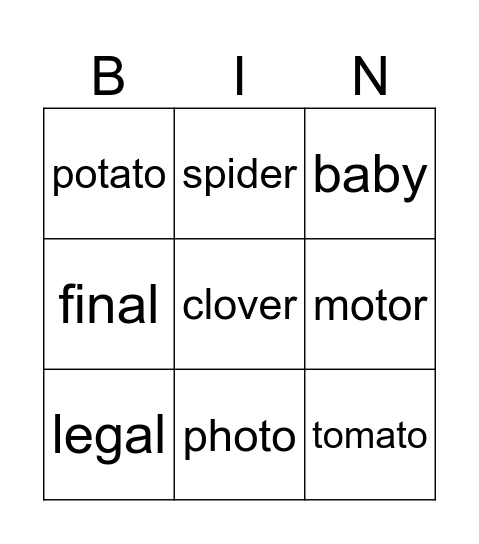 Baby Sitter Vowels Bingo Card