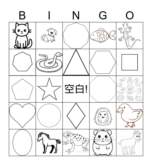 4th Animal & Color Review Bingo Card