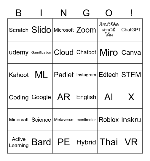 Spark Bingo Card