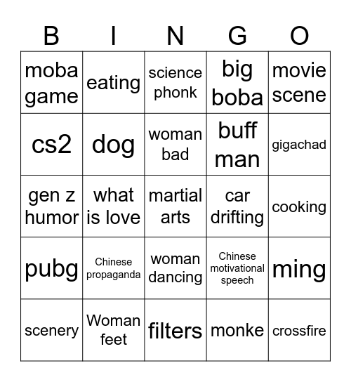 Dou Yin Brainrot Bingo Card