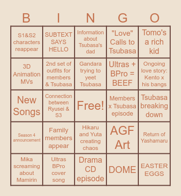 B-PROJECT～Netsuretsu＊Love Call～ Bingo Card