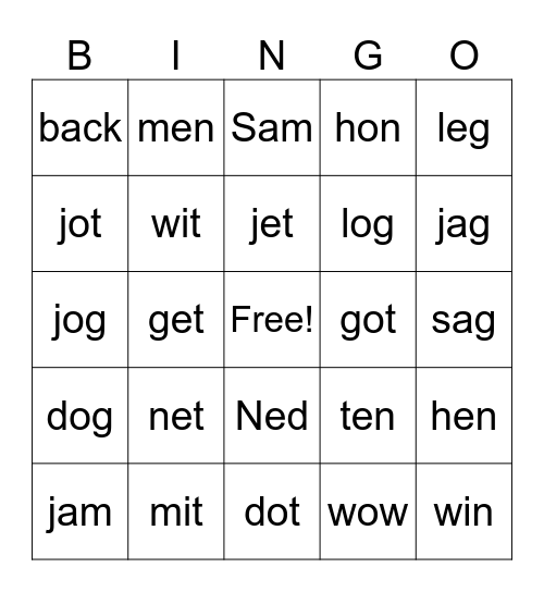 Word Boxes Lessons 15-17 Bingo Card