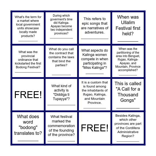 SCANNING & SKIMMING BINGO GAME! Bingo Card