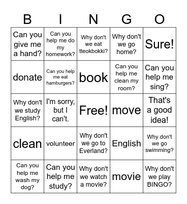 (2) Lesson 5 review Bingo Card