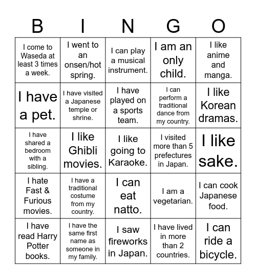 Diversity Bingo Card