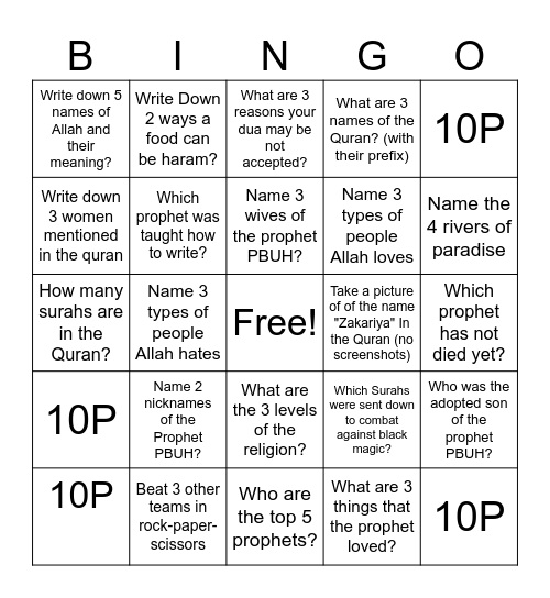 SMIC Game Night Bingo Card