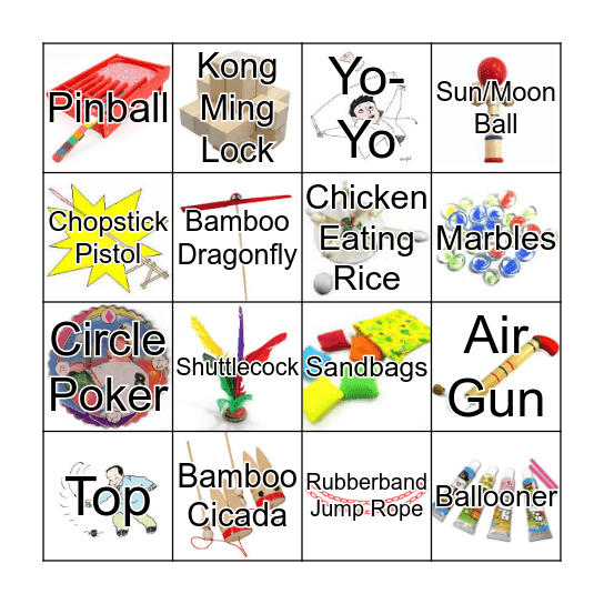 Taiwanese Toy Bingo Card