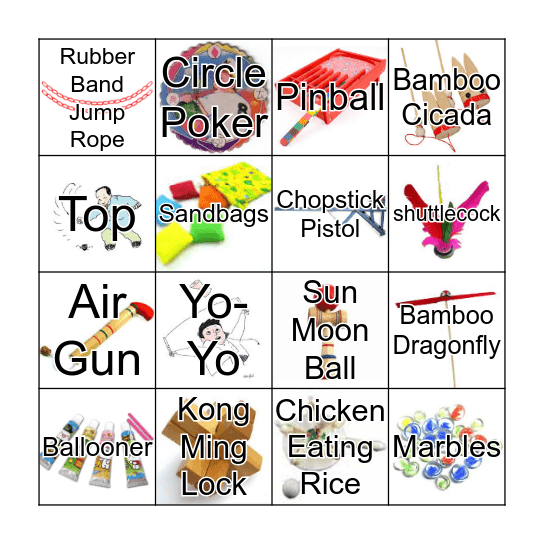 Taiwanese Traditional Toys Bingo Card