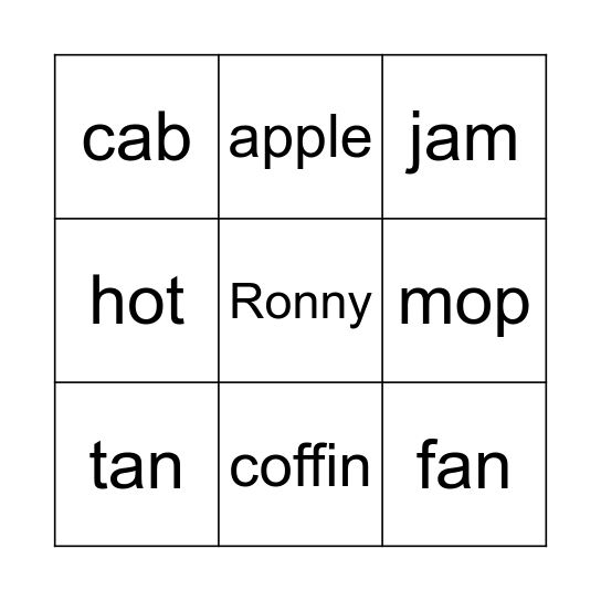 Reading Bingo Card