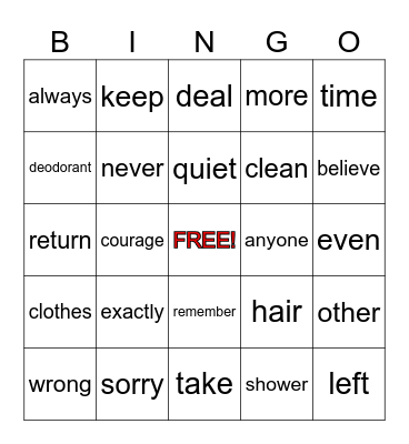 Sight Words Bingo Card
