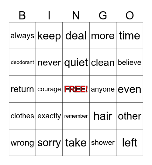 Sight Words Bingo Card