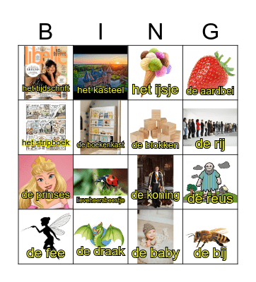 Boekeloeren Bingo Card