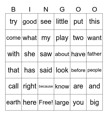 High Frequency Words Bingo Card