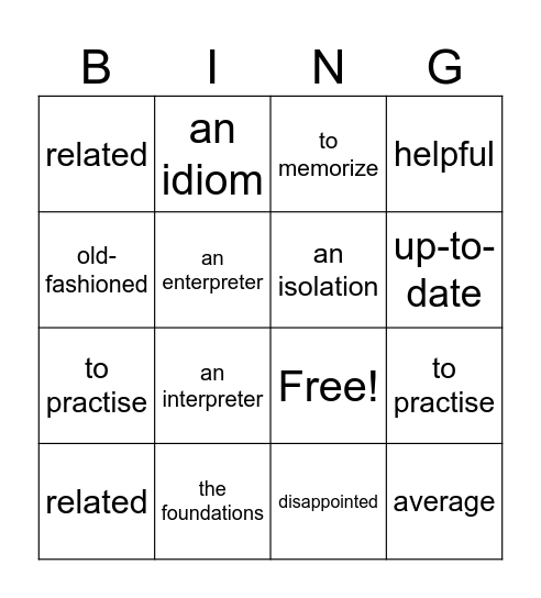 English - a language of the world Bingo Card