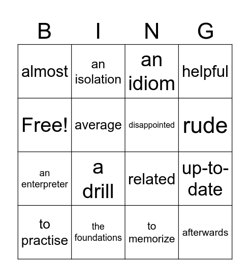 English - a language of the world Bingo Card