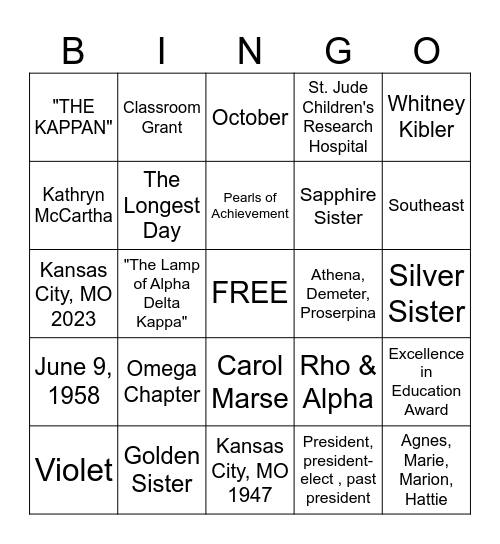 ADK Month BINGO Card