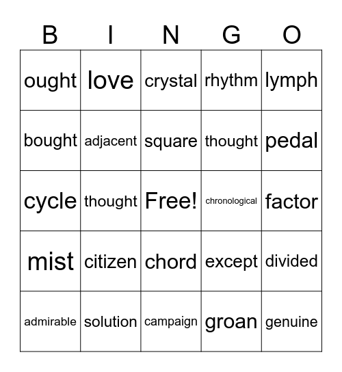 Sight Word Bingo Card