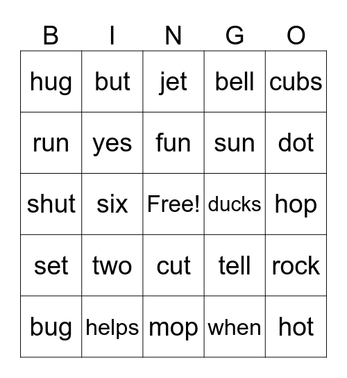 First Grade Bingo Card