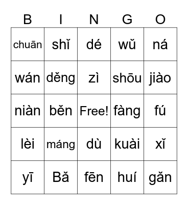 Fall Midterm Review Bingo Card