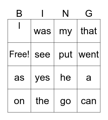 Sight Words 1 Bingo Card